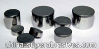 PDC cutter