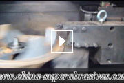 CBN inserts application